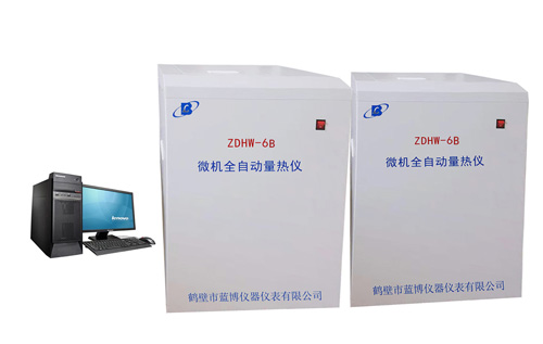 ZDHW-6B微机全自动量热仪